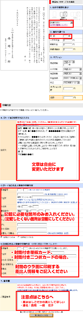 �p����I������