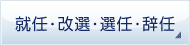 �A�C�E���I�E�I�C�E���C
