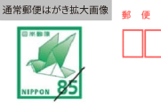 85~ʏXւ͂